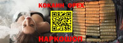 мдма Кулебаки