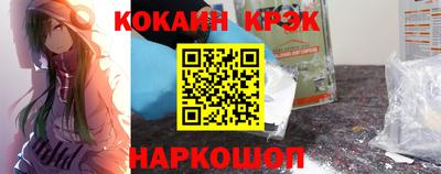 мет Кумертау