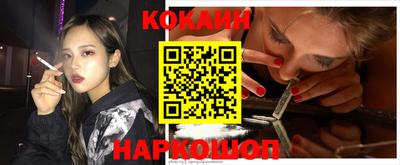 мет Кумертау
