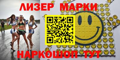 мет Кумертау