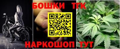 мет Кумертау