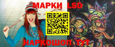 мет Кумертау