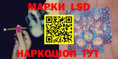 спиды Кунгур