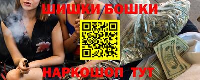 мдма Кулебаки