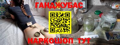 мет Кумертау