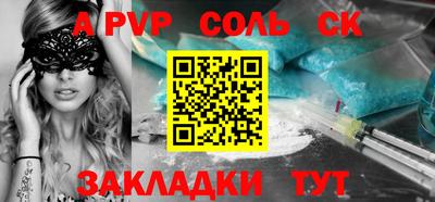 мет Кумертау