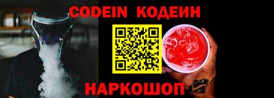 мет Кумертау