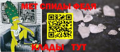 мдма Кулебаки