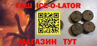 мдма Кулебаки