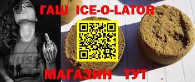 мет Кумертау