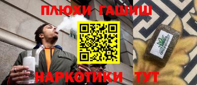 спиды Кунгур