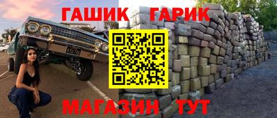 мет Кумертау